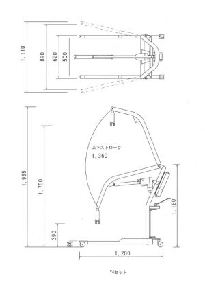 外観寸法Y4